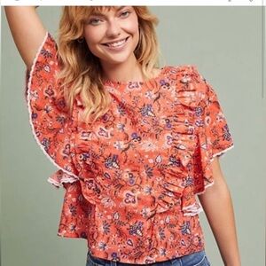 Anthropologie top. Size extra small.